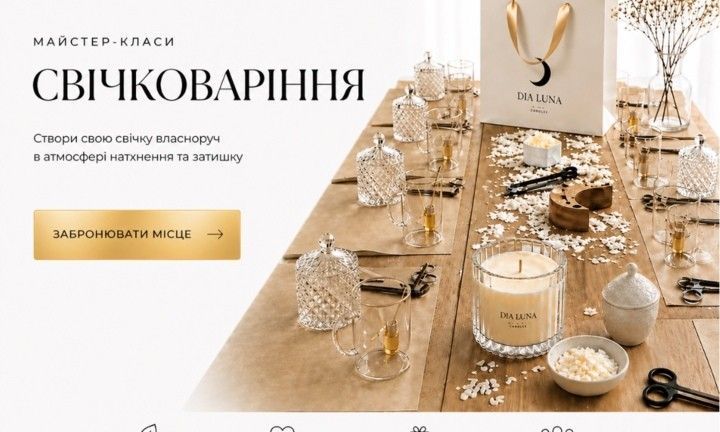 Подвійний банер ПК/Моб №3.2