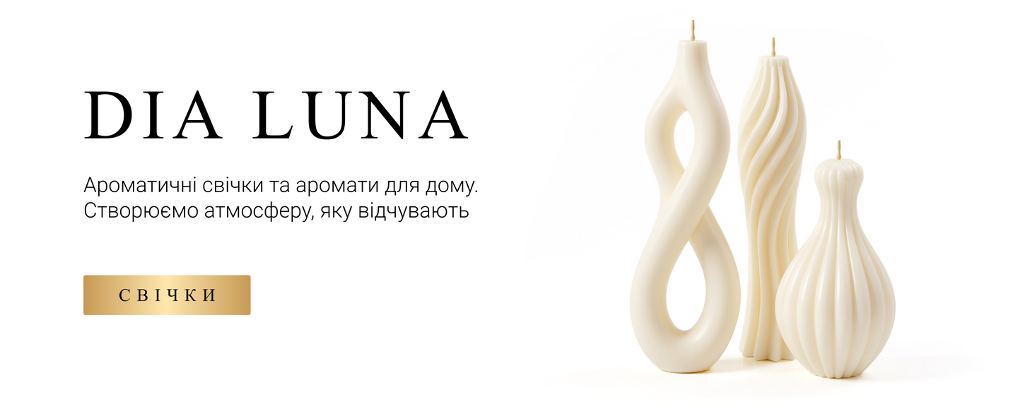 Банер №1 ПК
